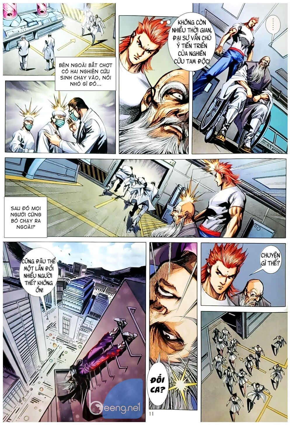 đọc truyện Tân Tác Long Hổ Môn Chương 1058.1 ảnh 13 tại Thiên Thai Truyện