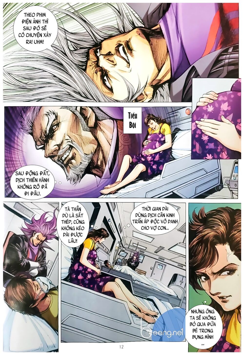 đọc truyện Tân Tác Long Hổ Môn Chương 1058.1 ảnh 14 tại Thiên Thai Truyện