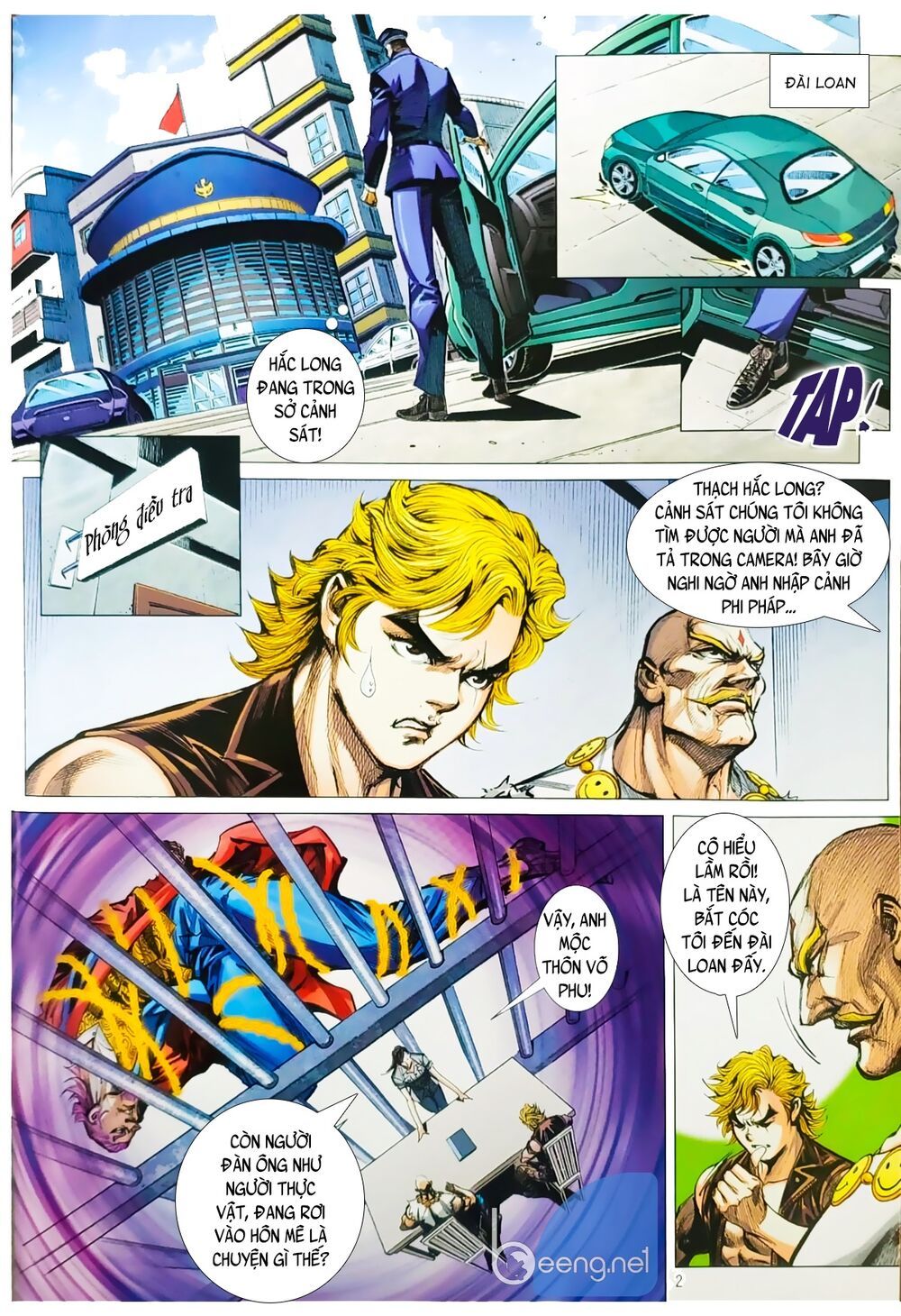 đọc truyện Tân Tác Long Hổ Môn Chương 1058.1 ảnh 4 tại Thiên Thai Truyện