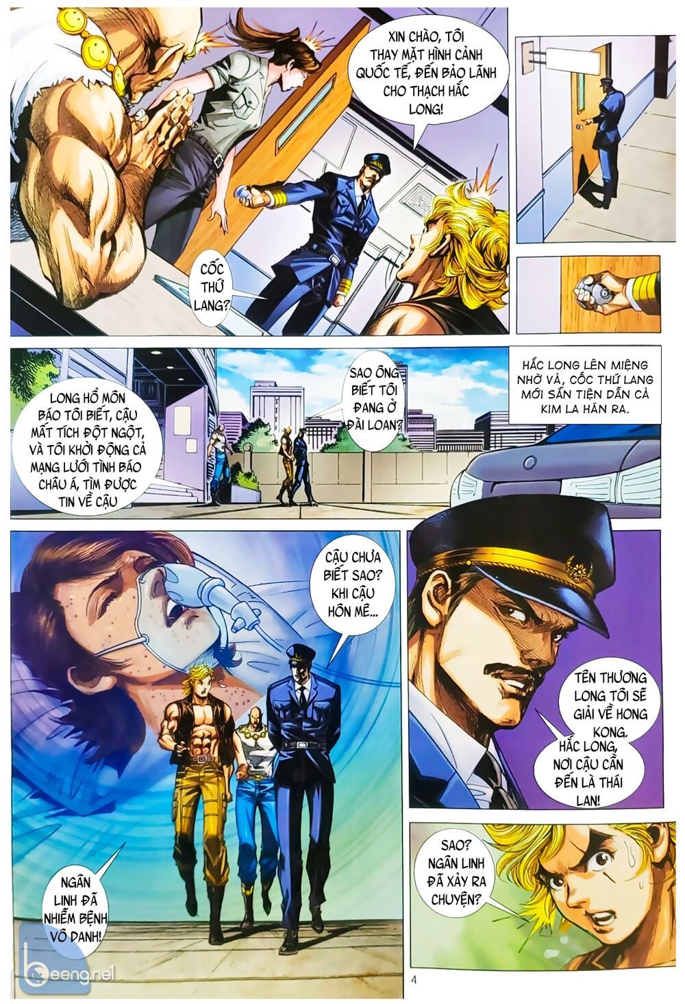 đọc truyện Tân Tác Long Hổ Môn Chương 1058.1 ảnh 6 tại Thiên Thai Truyện