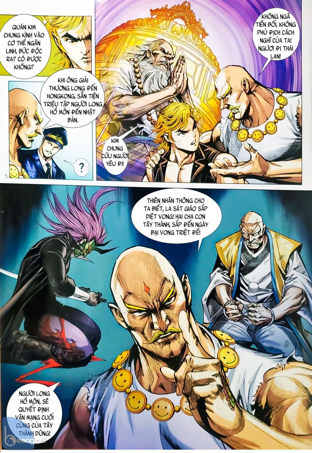 đọc truyện Tân Tác Long Hổ Môn Chương 1058.1 ảnh 7 tại Thiên Thai Truyện