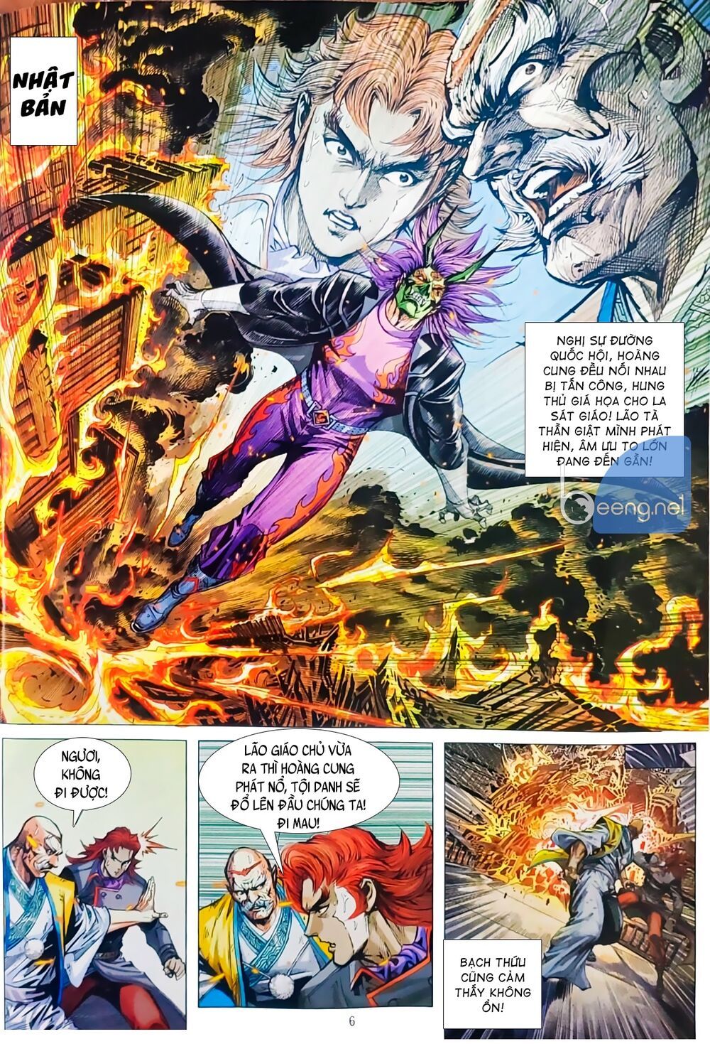 đọc truyện Tân Tác Long Hổ Môn Chương 1058.1 ảnh 8 tại Thiên Thai Truyện