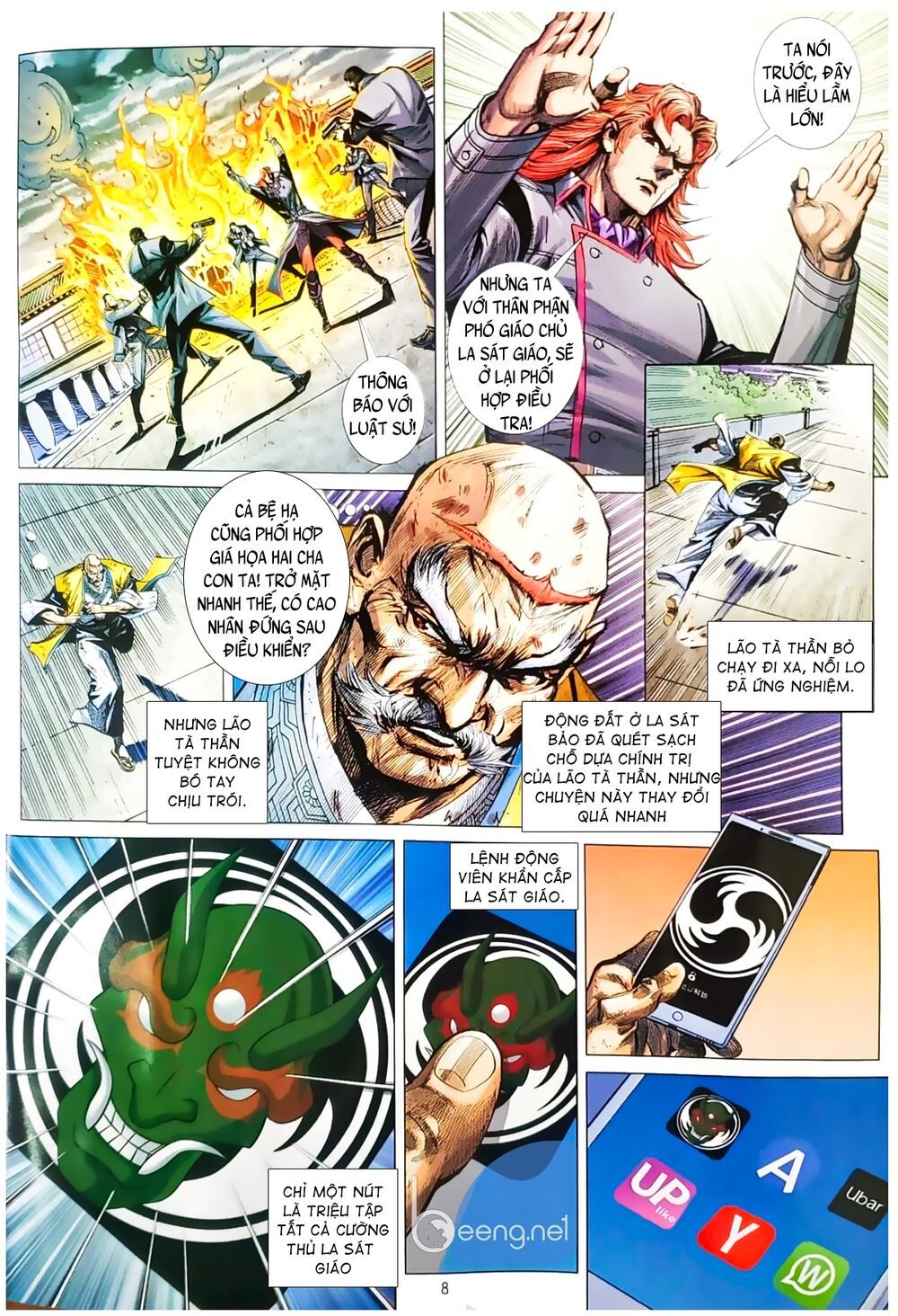 đọc truyện Tân Tác Long Hổ Môn Chương 1058.1 ảnh 10 tại Thiên Thai Truyện