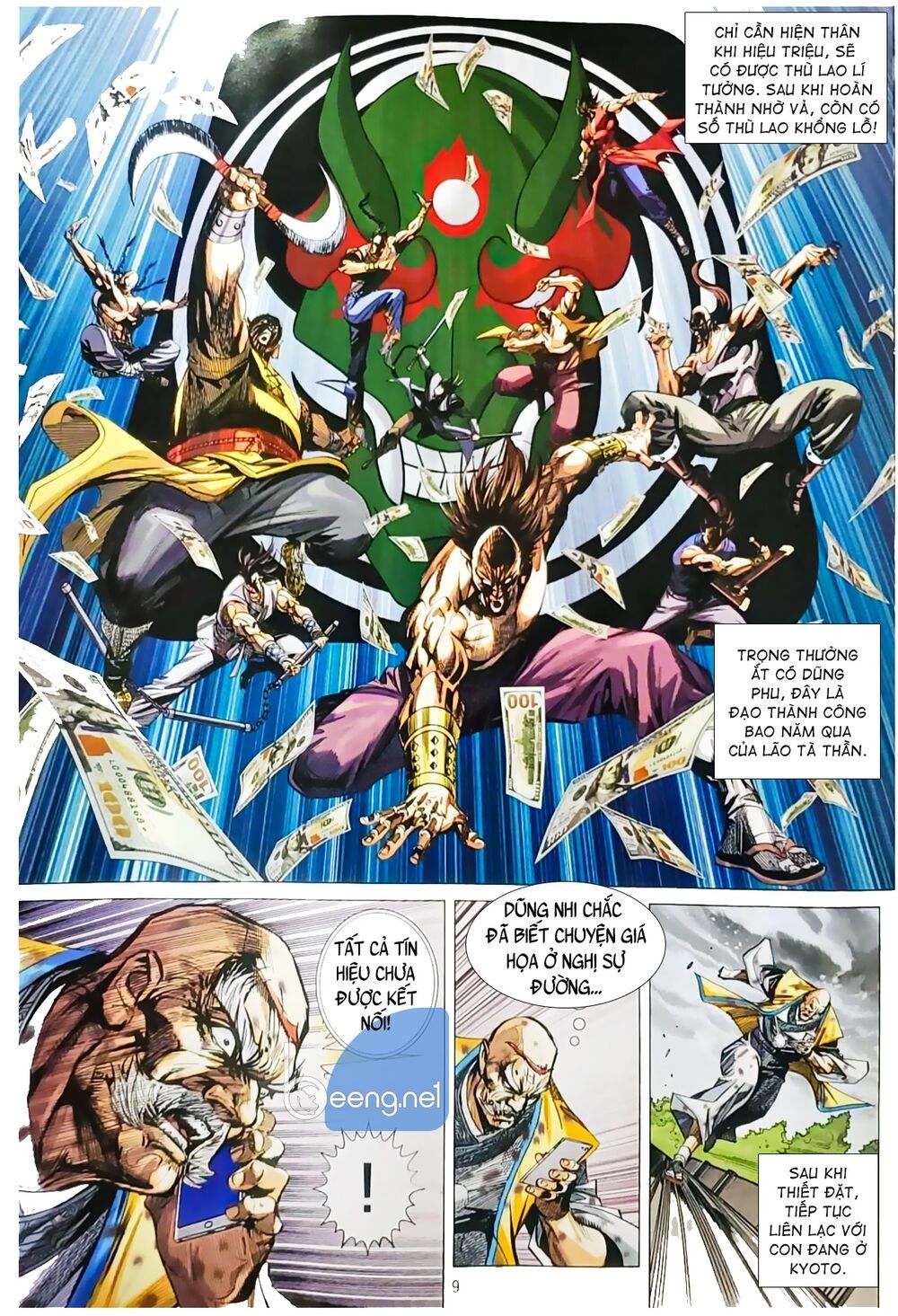 đọc truyện Tân Tác Long Hổ Môn Chương 1058.1 ảnh 11 tại Thiên Thai Truyện