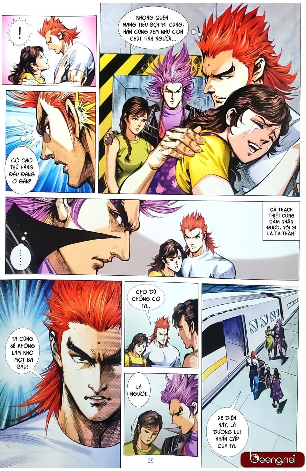 đọc truyện Tân Tác Long Hổ Môn Chương 1058.2 ảnh 12 tại Thiên Thai Truyện