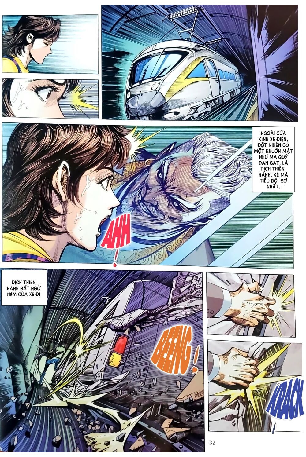 đọc truyện Tân Tác Long Hổ Môn Chương 1058.2 ảnh 15 tại Thiên Thai Truyện