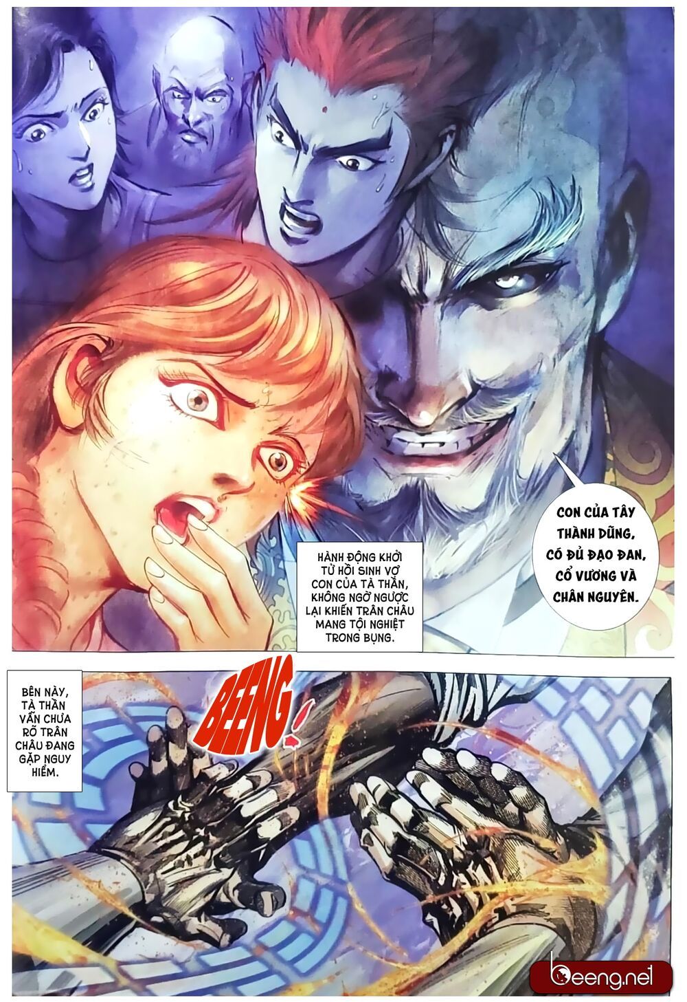 đọc truyện Tân Tác Long Hổ Môn Chương 1058.2 ảnh 17 tại Thiên Thai Truyện