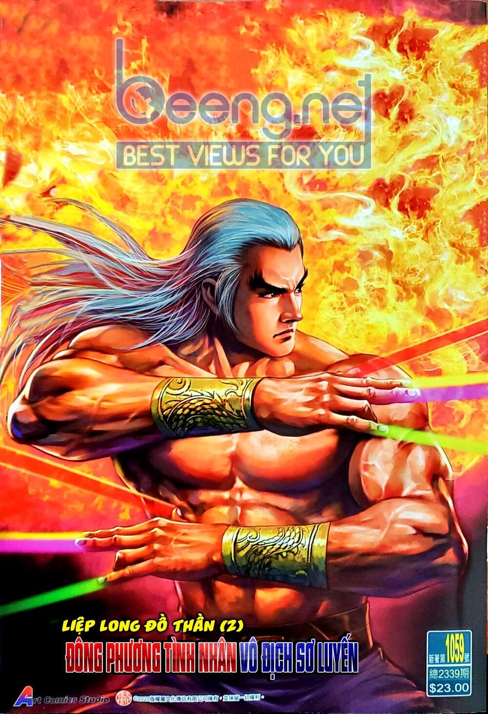 đọc truyện Tân Tác Long Hổ Môn Chương 1059.1 ảnh 3 tại Thiên Thai Truyện