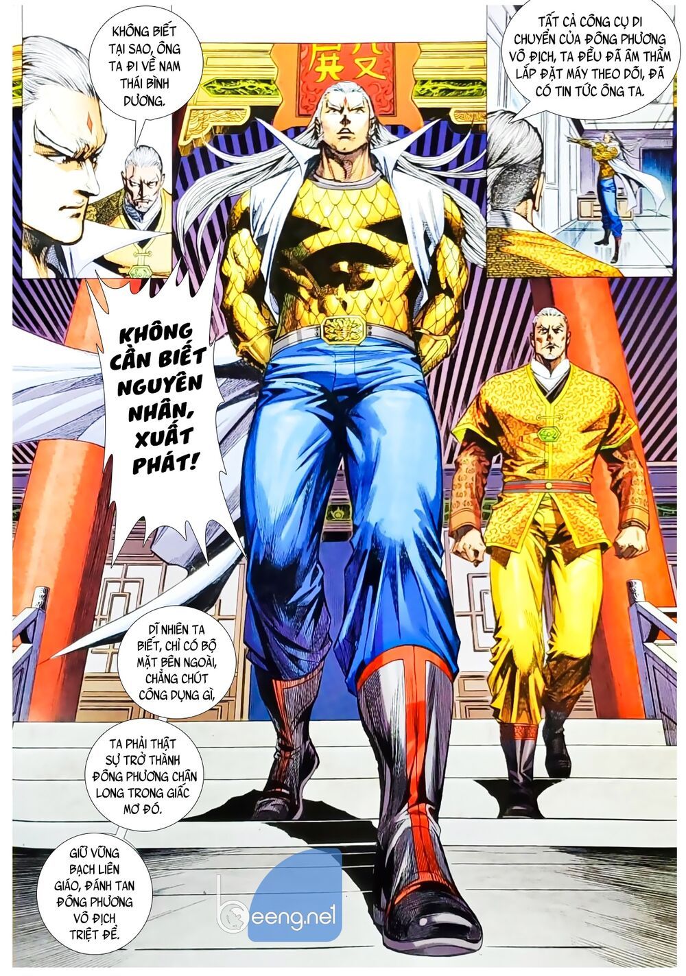 đọc truyện Tân Tác Long Hổ Môn Chương 1059.1 ảnh 13 tại Thiên Thai Truyện