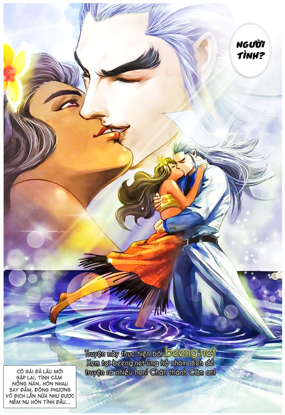 đọc truyện Tân Tác Long Hổ Môn Chương 1059.1 ảnh 17 tại Thiên Thai Truyện