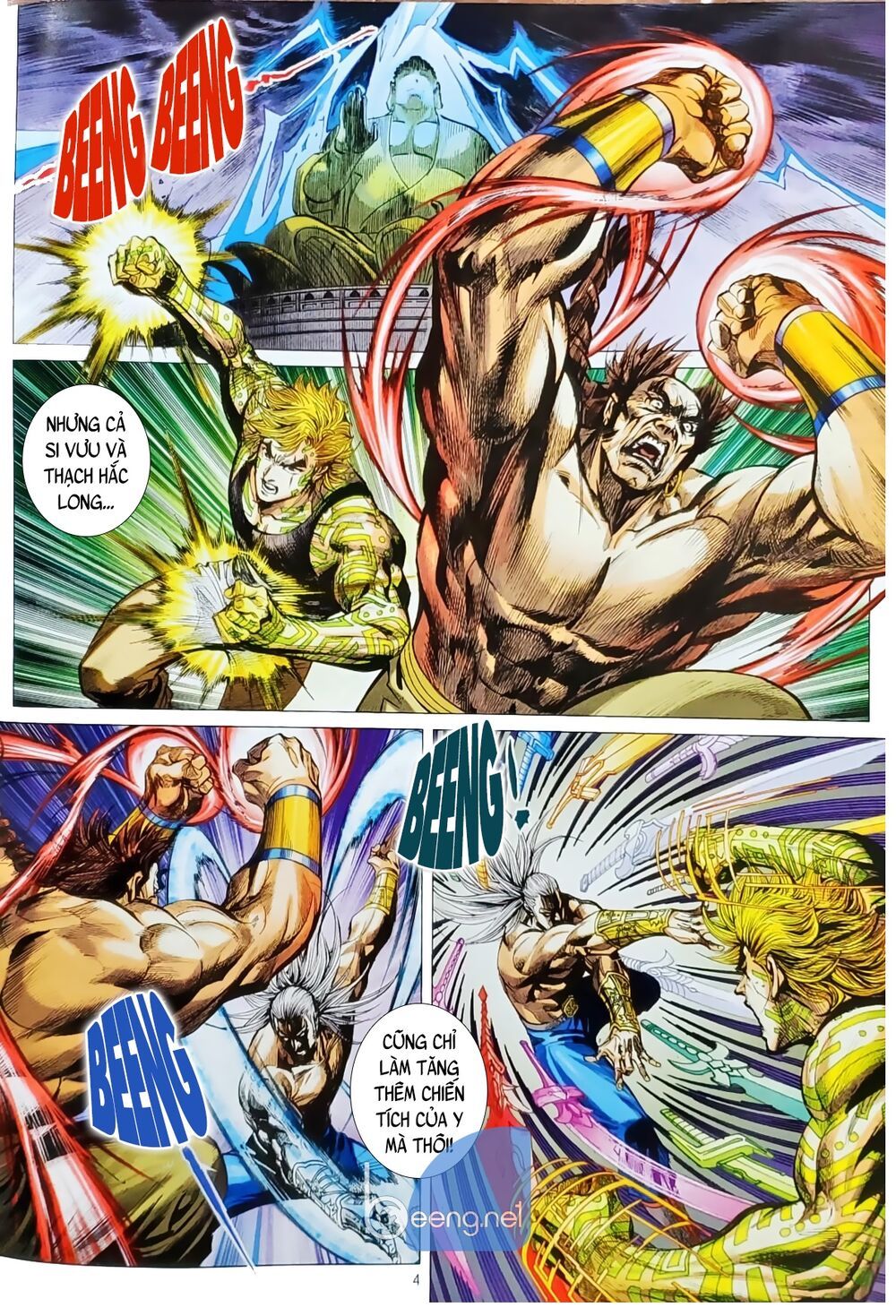 đọc truyện Tân Tác Long Hổ Môn Chương 1059.1 ảnh 5 tại Thiên Thai Truyện