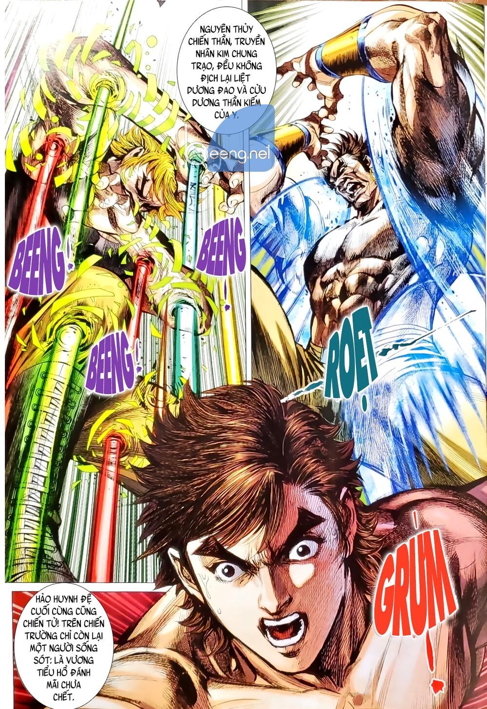 đọc truyện Tân Tác Long Hổ Môn Chương 1059.1 ảnh 6 tại Thiên Thai Truyện