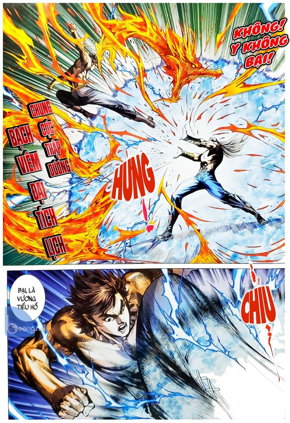 đọc truyện Tân Tác Long Hổ Môn Chương 1059.1 ảnh 8 tại Thiên Thai Truyện