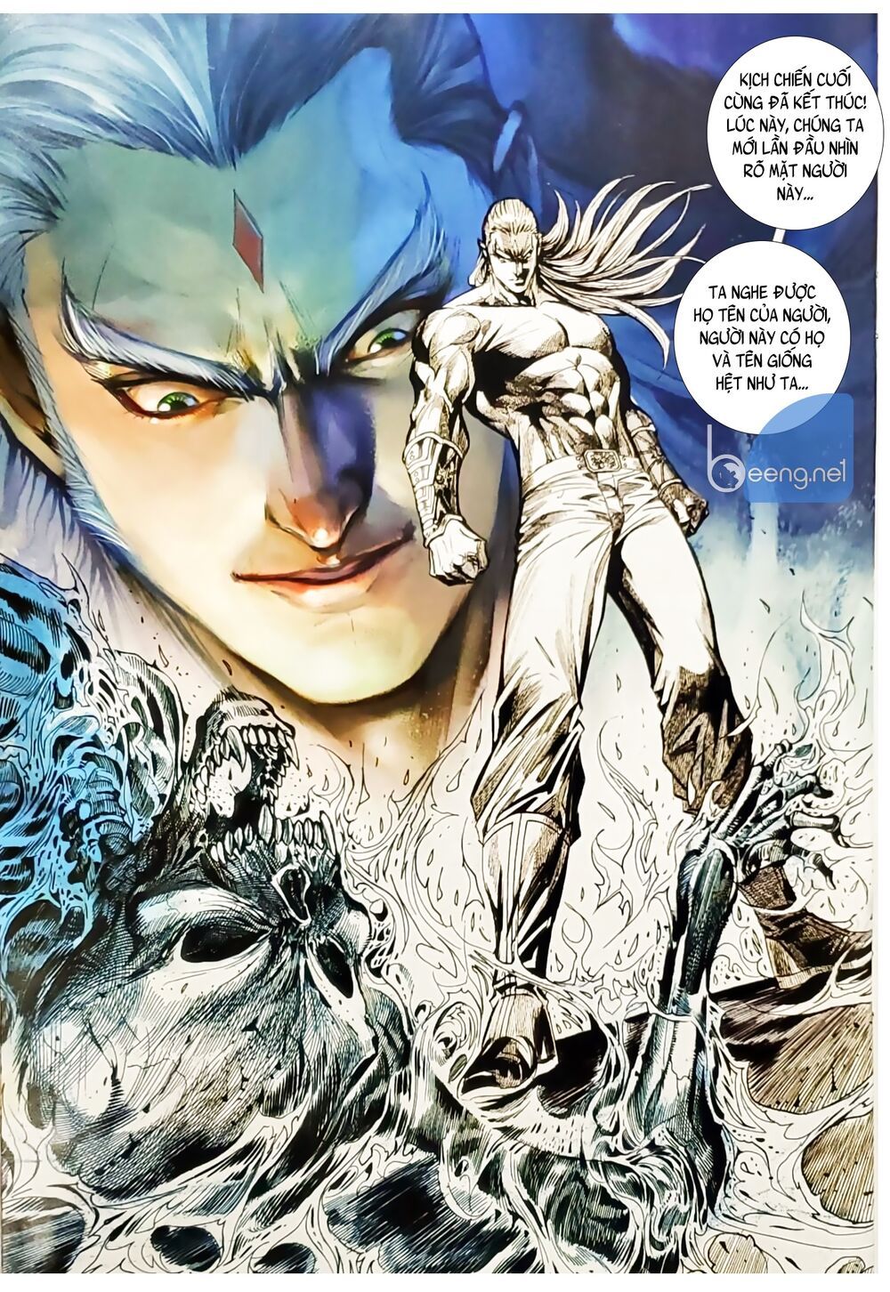 đọc truyện Tân Tác Long Hổ Môn Chương 1059.1 ảnh 10 tại Thiên Thai Truyện