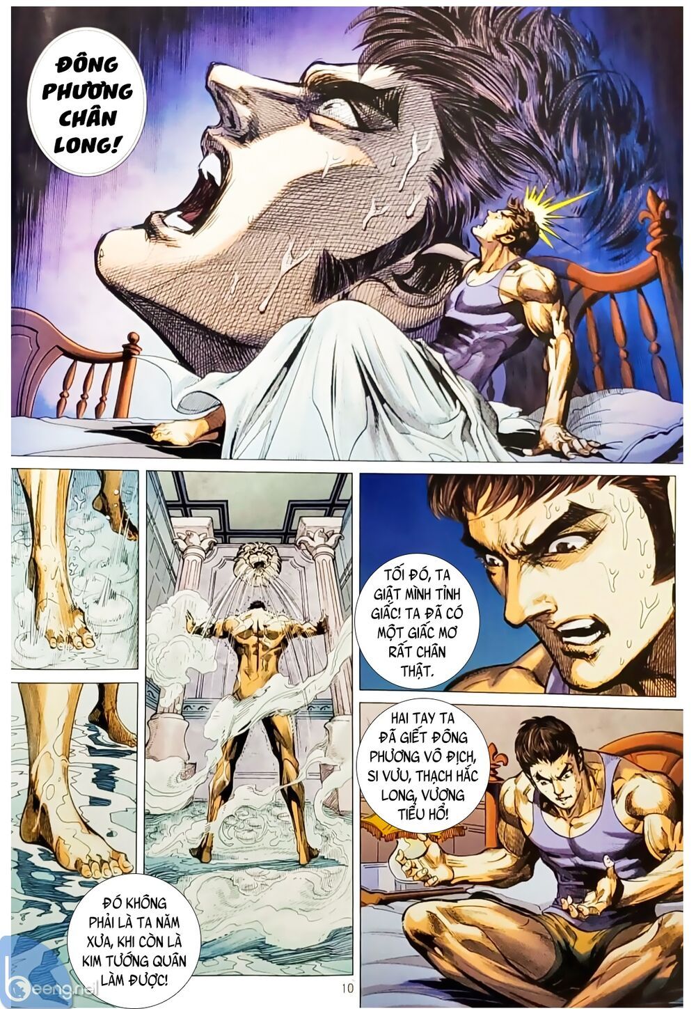 đọc truyện Tân Tác Long Hổ Môn Chương 1059.1 ảnh 11 tại Thiên Thai Truyện