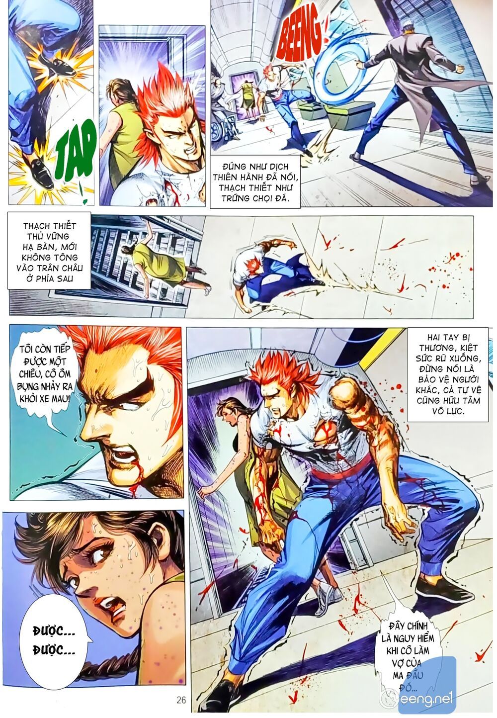 đọc truyện Tân Tác Long Hổ Môn Chương 1059.2 ảnh 12 tại Thiên Thai Truyện