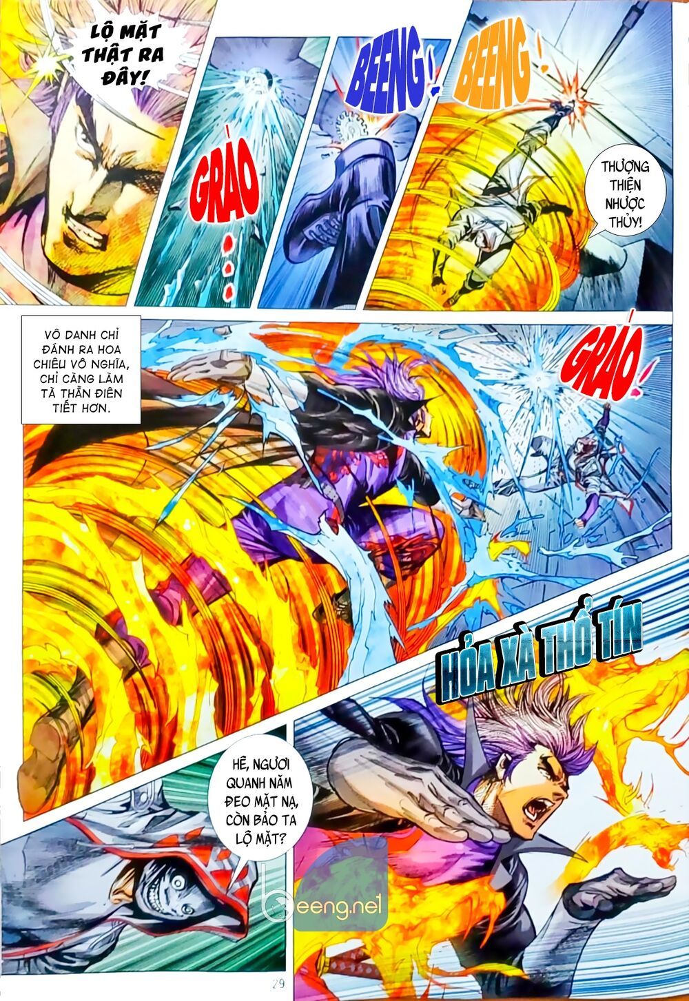 đọc truyện Tân Tác Long Hổ Môn Chương 1059.2 ảnh 15 tại Thiên Thai Truyện