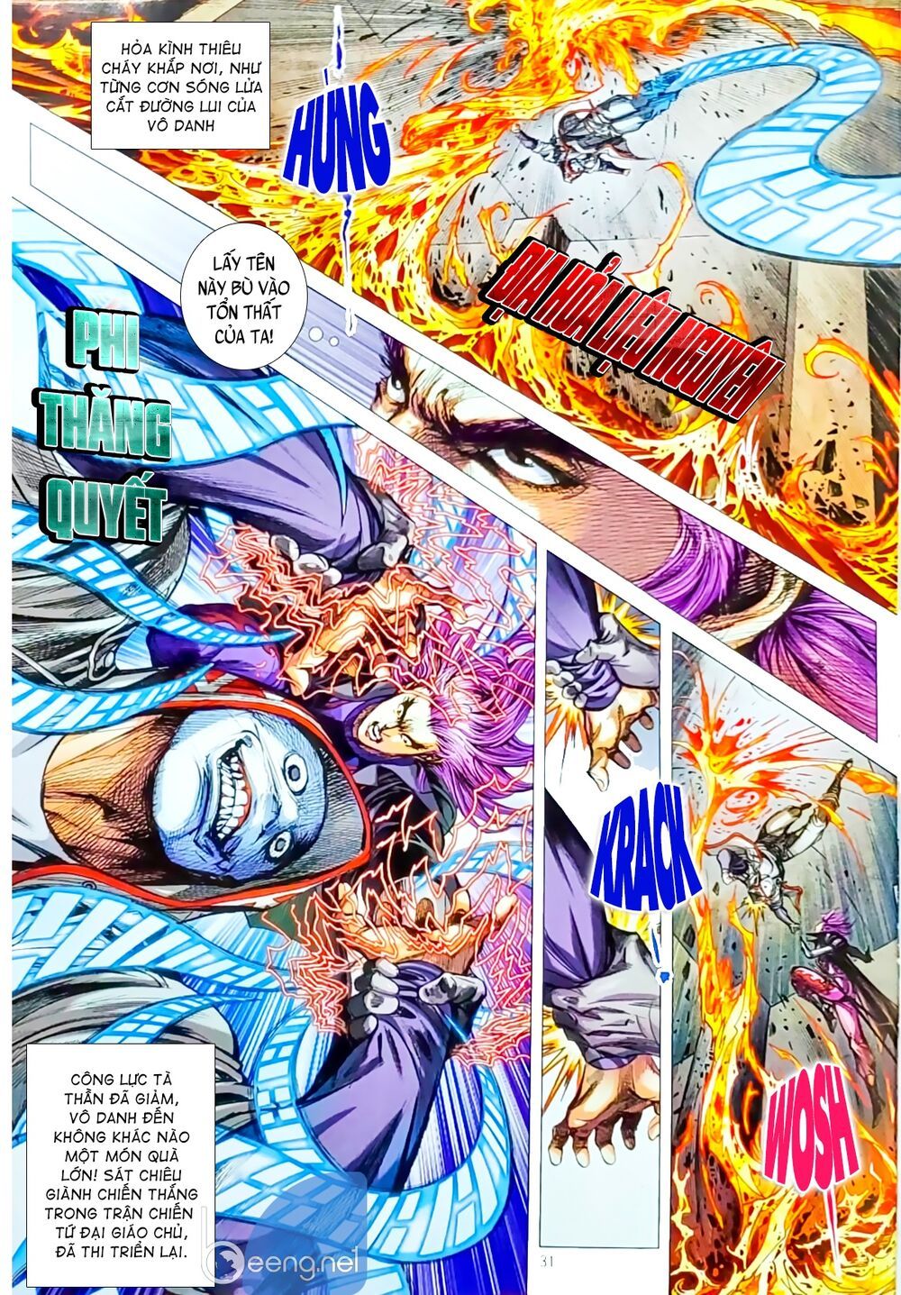 đọc truyện Tân Tác Long Hổ Môn Chương 1059.2 ảnh 17 tại Thiên Thai Truyện