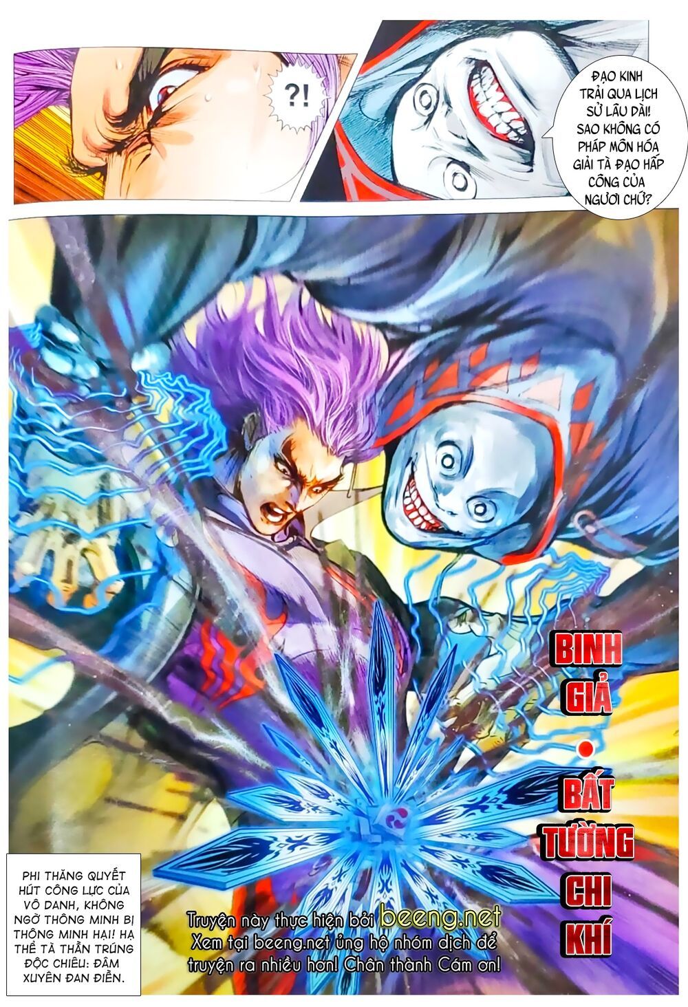 đọc truyện Tân Tác Long Hổ Môn Chương 1059.2 ảnh 18 tại Thiên Thai Truyện