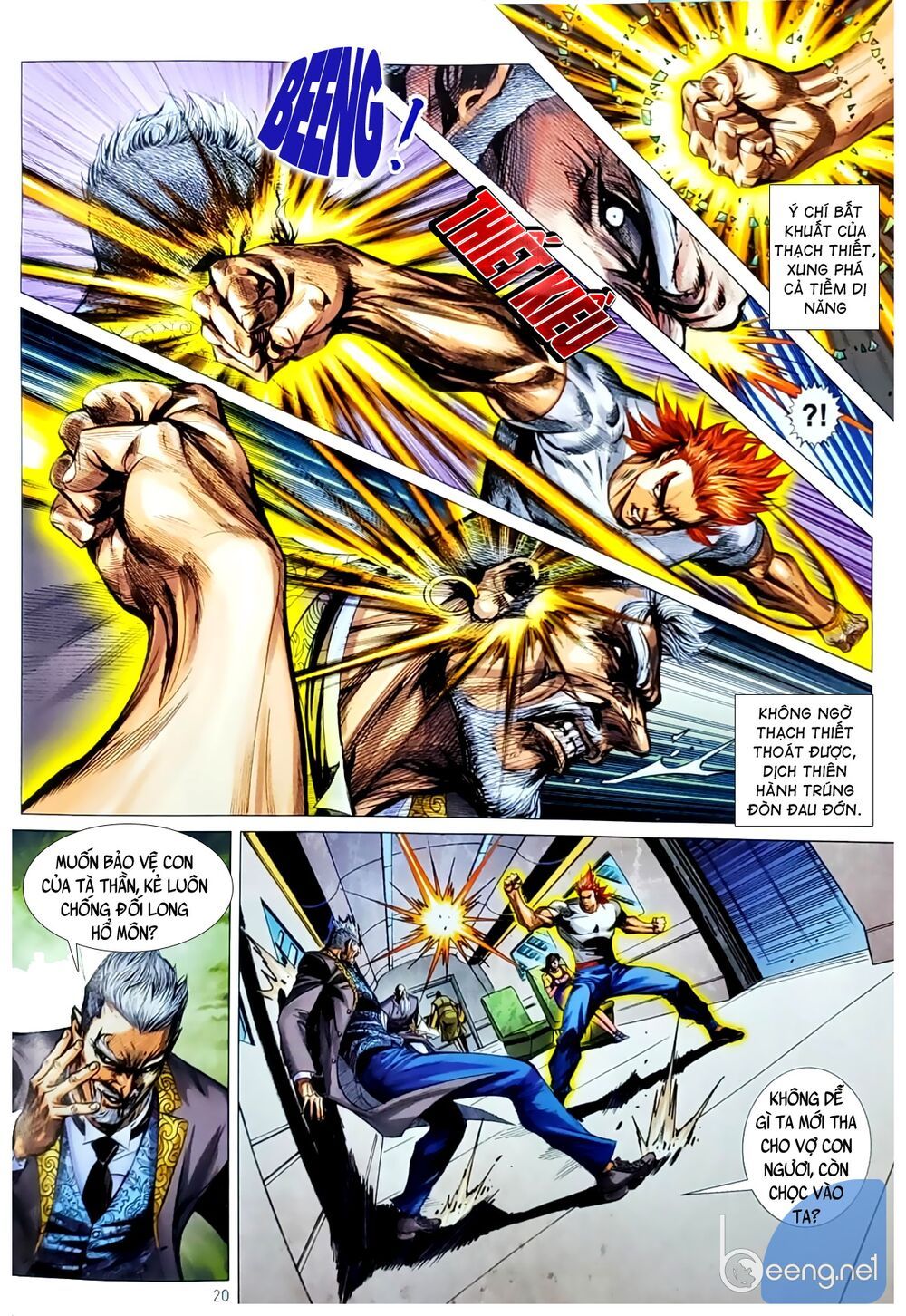 đọc truyện Tân Tác Long Hổ Môn Chương 1059.2 ảnh 6 tại Thiên Thai Truyện