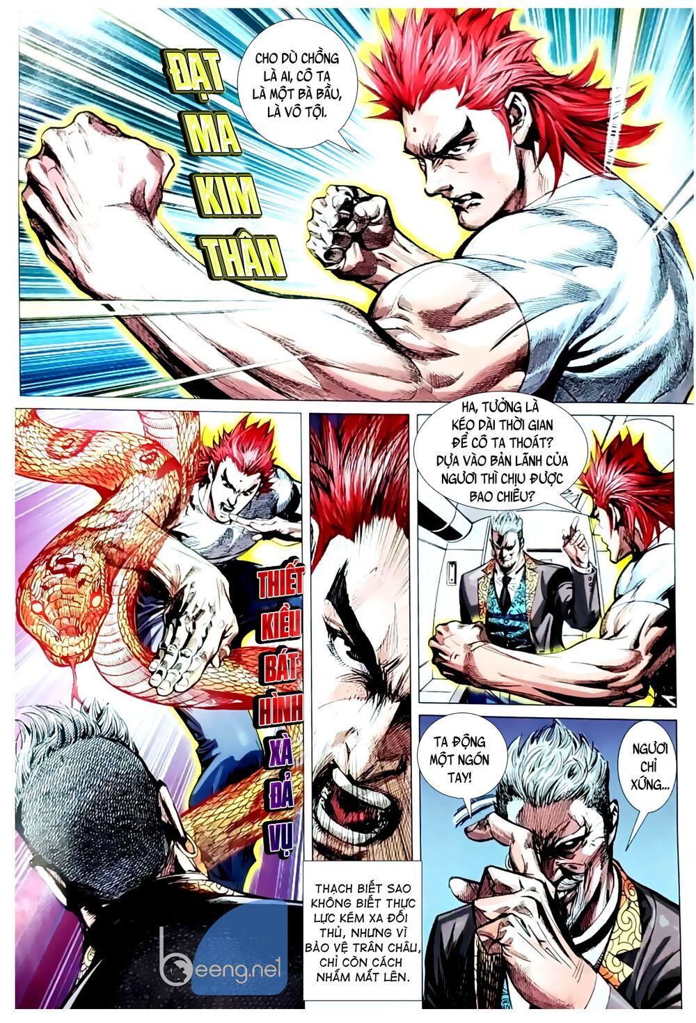 đọc truyện Tân Tác Long Hổ Môn Chương 1059.2 ảnh 7 tại Thiên Thai Truyện