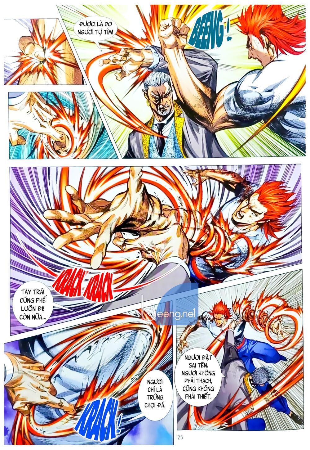 đọc truyện Tân Tác Long Hổ Môn Chương 1059.2 ảnh 11 tại Thiên Thai Truyện