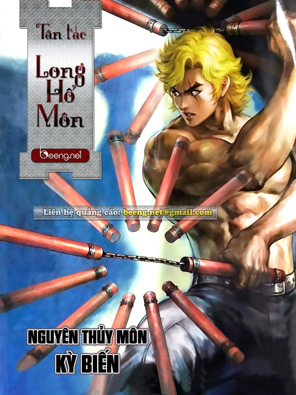 đọc truyện Tân Tác Long Hổ Môn Chương 1060.1 ảnh 3 tại Thiên Thai Truyện