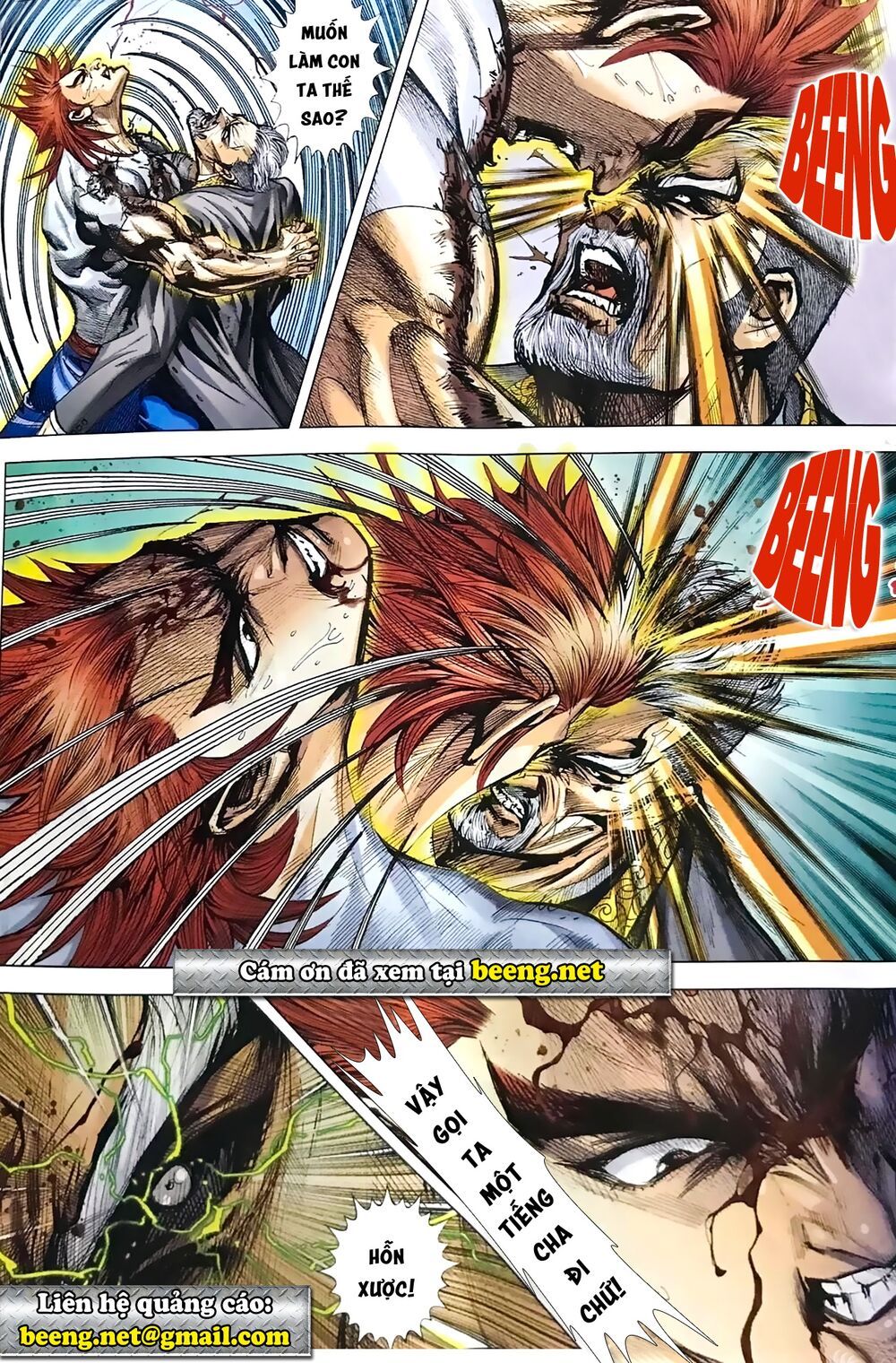 đọc truyện Tân Tác Long Hổ Môn Chương 1060.1 ảnh 17 tại Thiên Thai Truyện