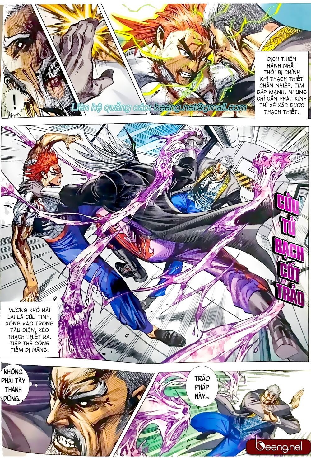 đọc truyện Tân Tác Long Hổ Môn Chương 1060.2 ảnh 3 tại Thiên Thai Truyện