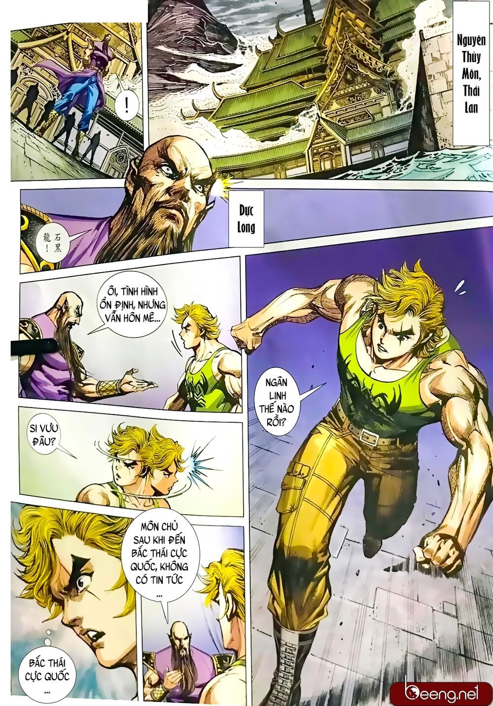 đọc truyện Tân Tác Long Hổ Môn Chương 1060.2 ảnh 14 tại Thiên Thai Truyện