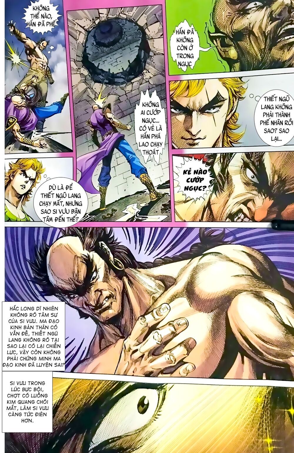 đọc truyện Tân Tác Long Hổ Môn Chương 1060.2 ảnh 17 tại Thiên Thai Truyện