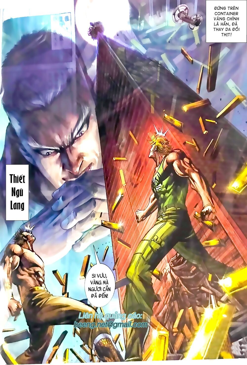 đọc truyện Tân Tác Long Hổ Môn Chương 1060.2 ảnh 19 tại Thiên Thai Truyện