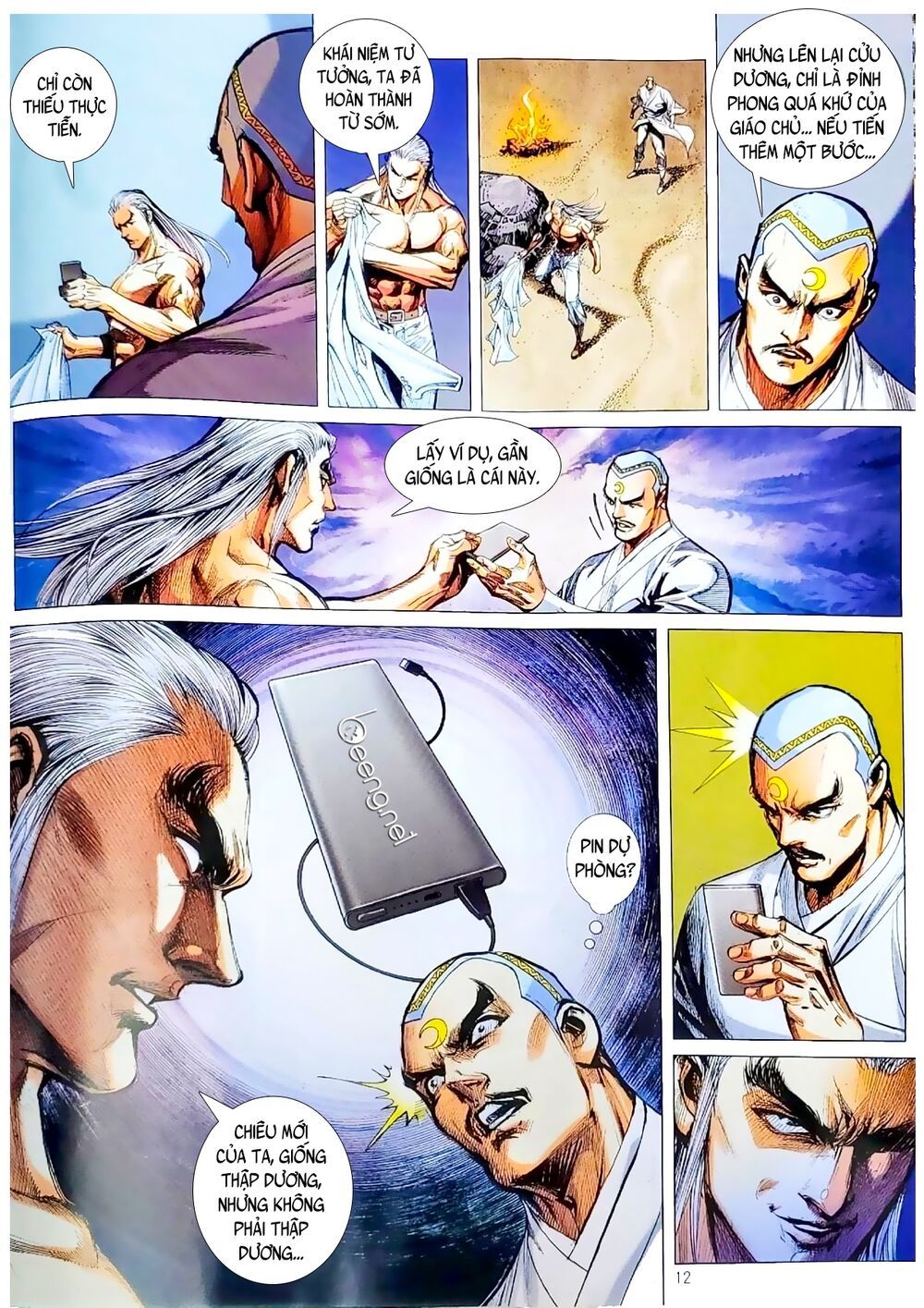 đọc truyện Tân Tác Long Hổ Môn Chương 1061.1 ảnh 14 tại Thiên Thai Truyện