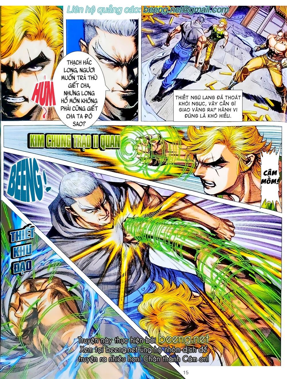 đọc truyện Tân Tác Long Hổ Môn Chương 1061.1 ảnh 17 tại Thiên Thai Truyện