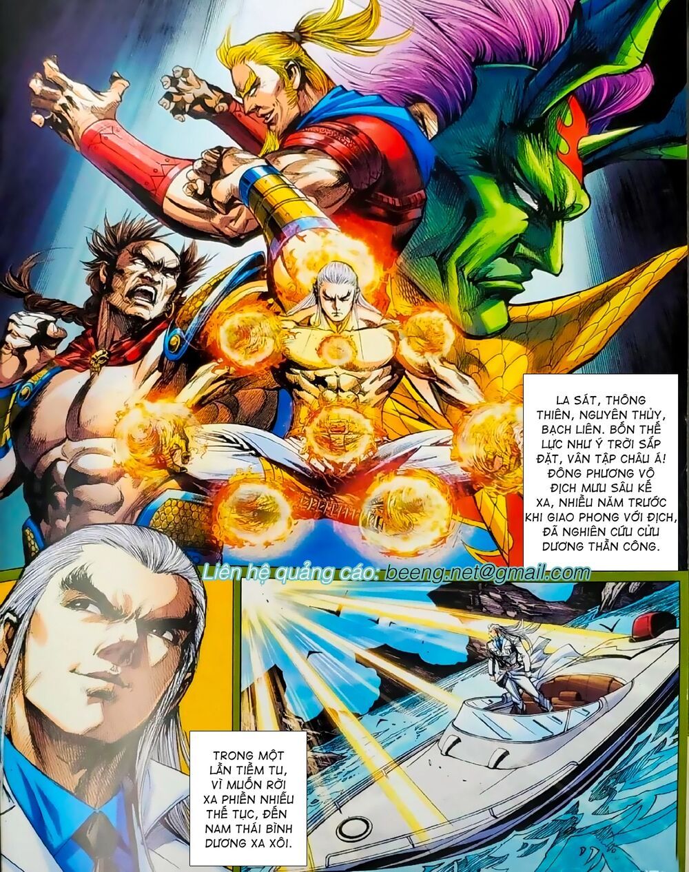 đọc truyện Tân Tác Long Hổ Môn Chương 1061.1 ảnh 4 tại Thiên Thai Truyện