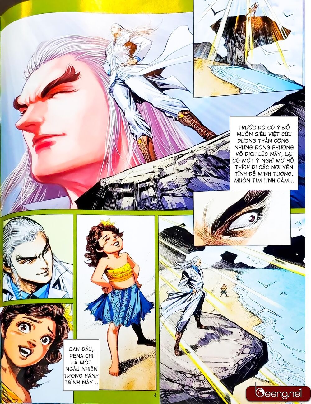 đọc truyện Tân Tác Long Hổ Môn Chương 1061.1 ảnh 6 tại Thiên Thai Truyện