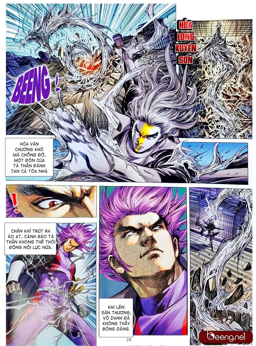 đọc truyện Tân Tác Long Hổ Môn Chương 1061.2 ảnh 12 tại Thiên Thai Truyện