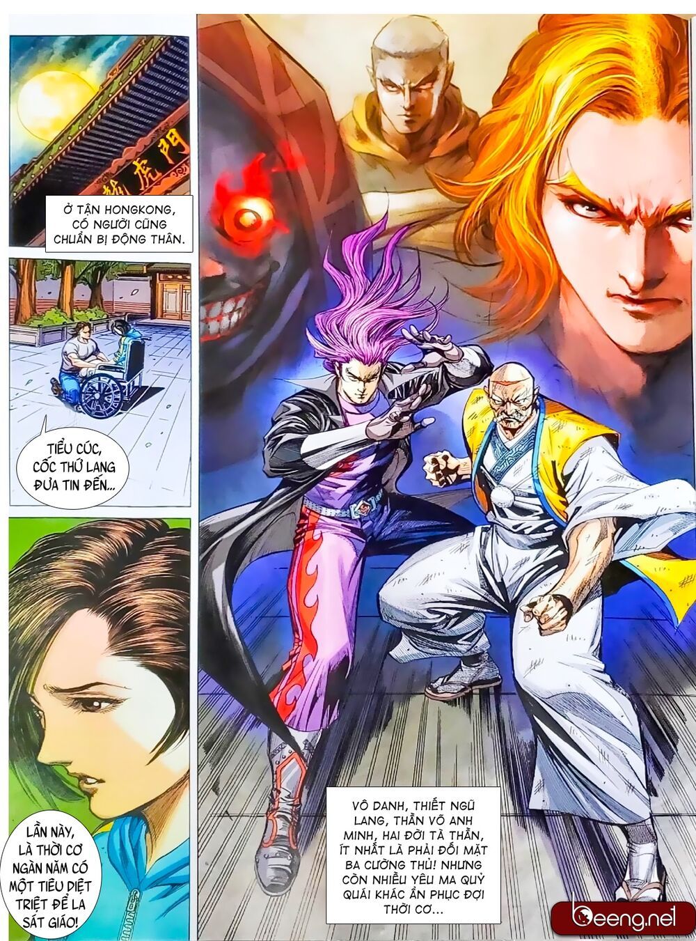 đọc truyện Tân Tác Long Hổ Môn Chương 1061.2 ảnh 19 tại Thiên Thai Truyện