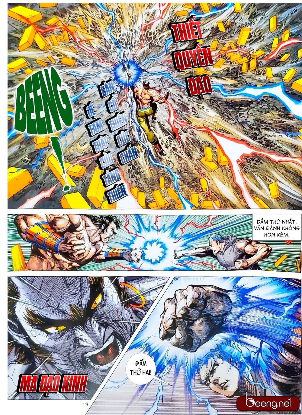 đọc truyện Tân Tác Long Hổ Môn Chương 1061.2 ảnh 7 tại Thiên Thai Truyện