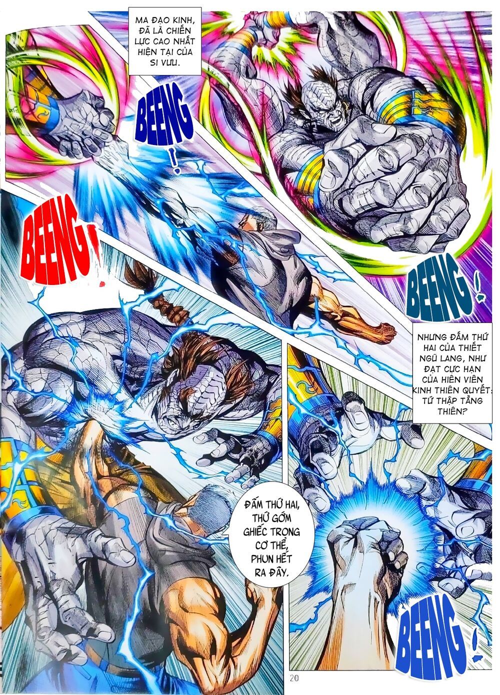 đọc truyện Tân Tác Long Hổ Môn Chương 1061.2 ảnh 8 tại Thiên Thai Truyện