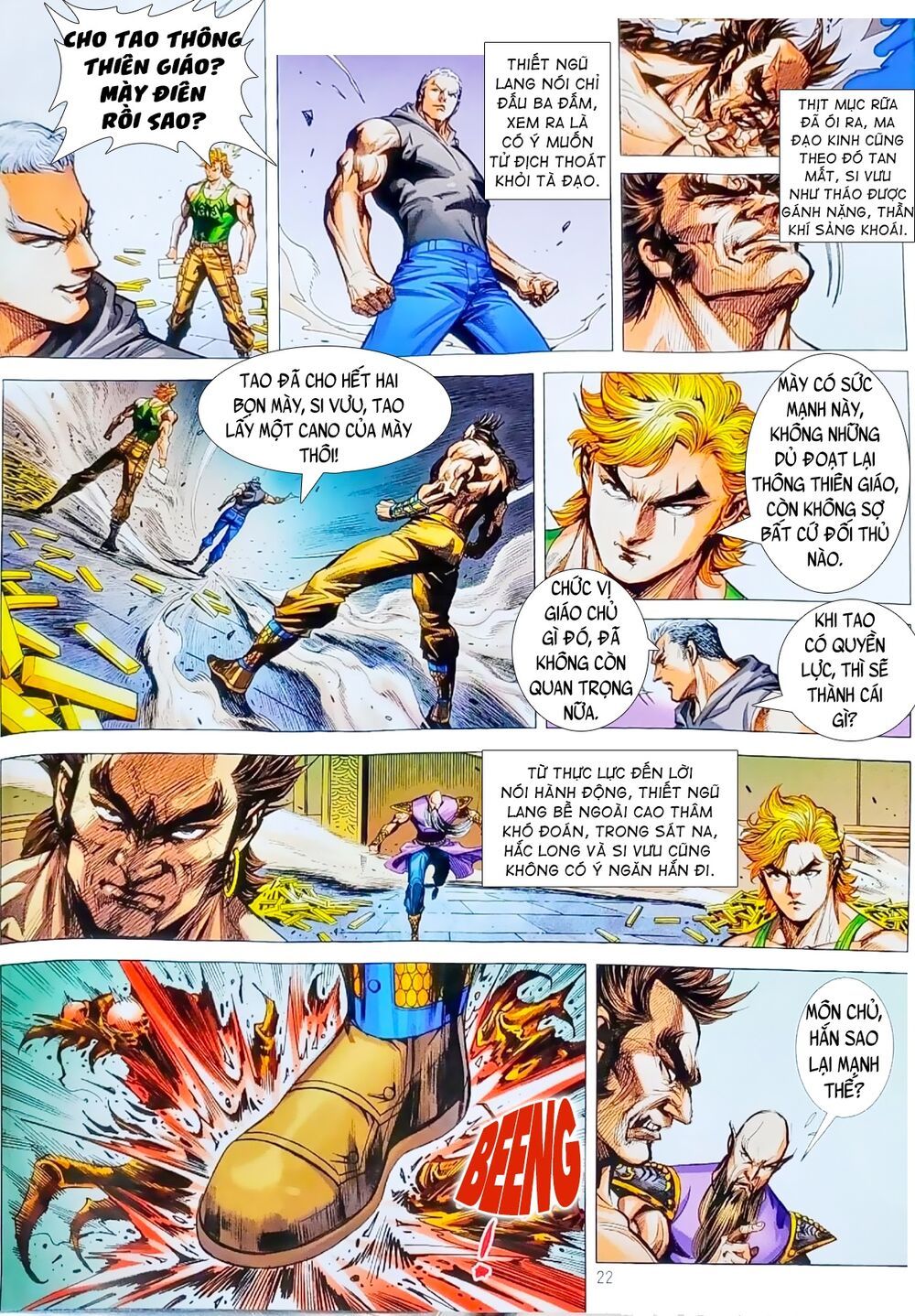 đọc truyện Tân Tác Long Hổ Môn Chương 1061.2 ảnh 10 tại Thiên Thai Truyện