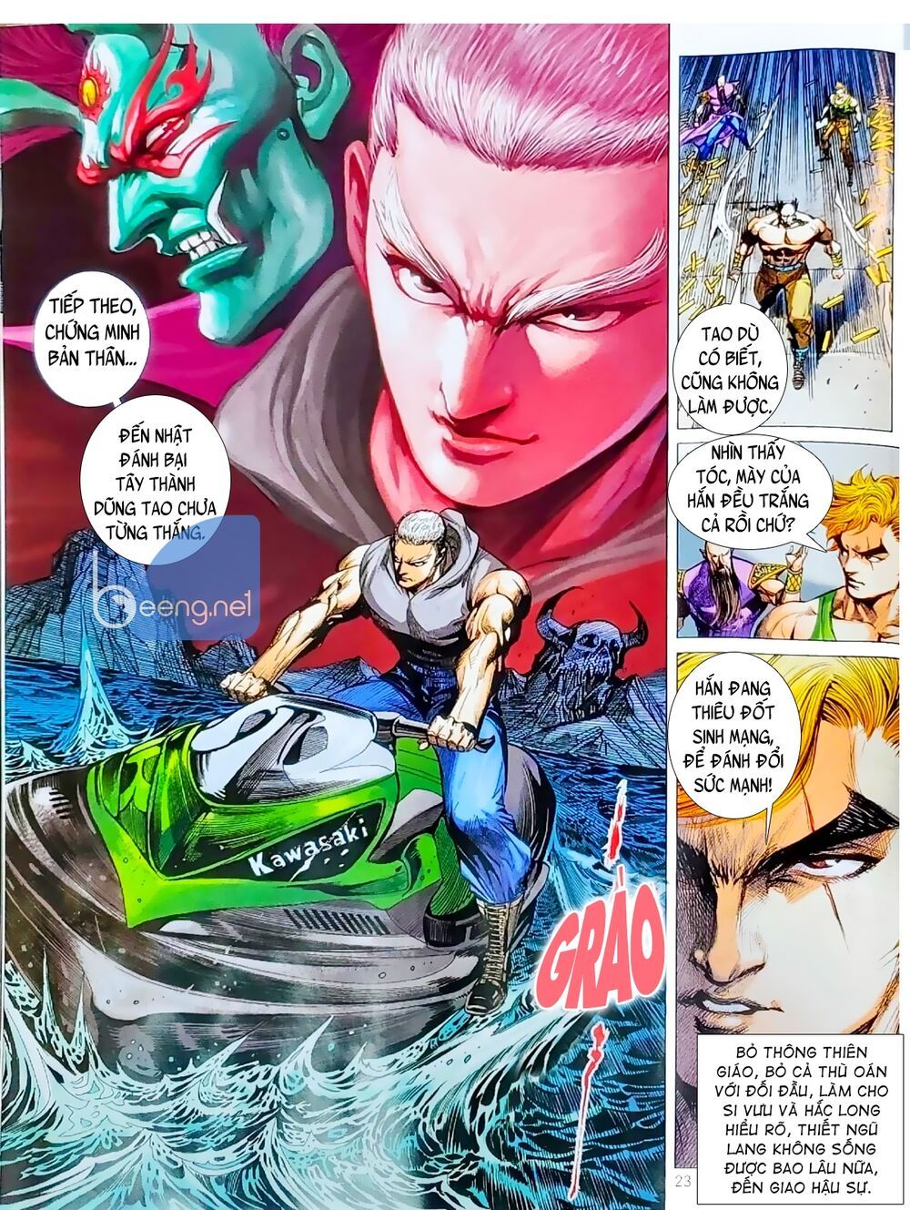 đọc truyện Tân Tác Long Hổ Môn Chương 1061.2 ảnh 11 tại Thiên Thai Truyện