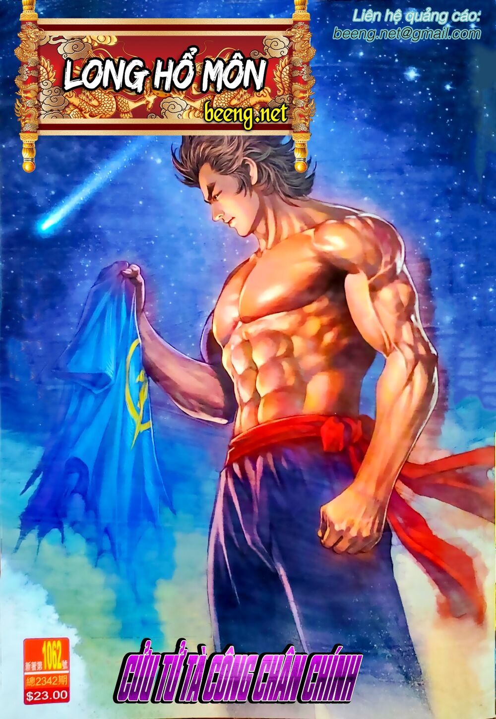 đọc truyện Tân Tác Long Hổ Môn Chương 1062.1 ảnh 3 tại Thiên Thai Truyện