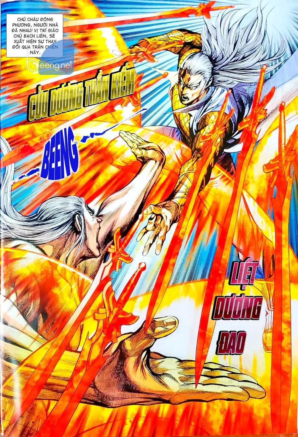 đọc truyện Tân Tác Long Hổ Môn Chương 1062.1 ảnh 14 tại Thiên Thai Truyện