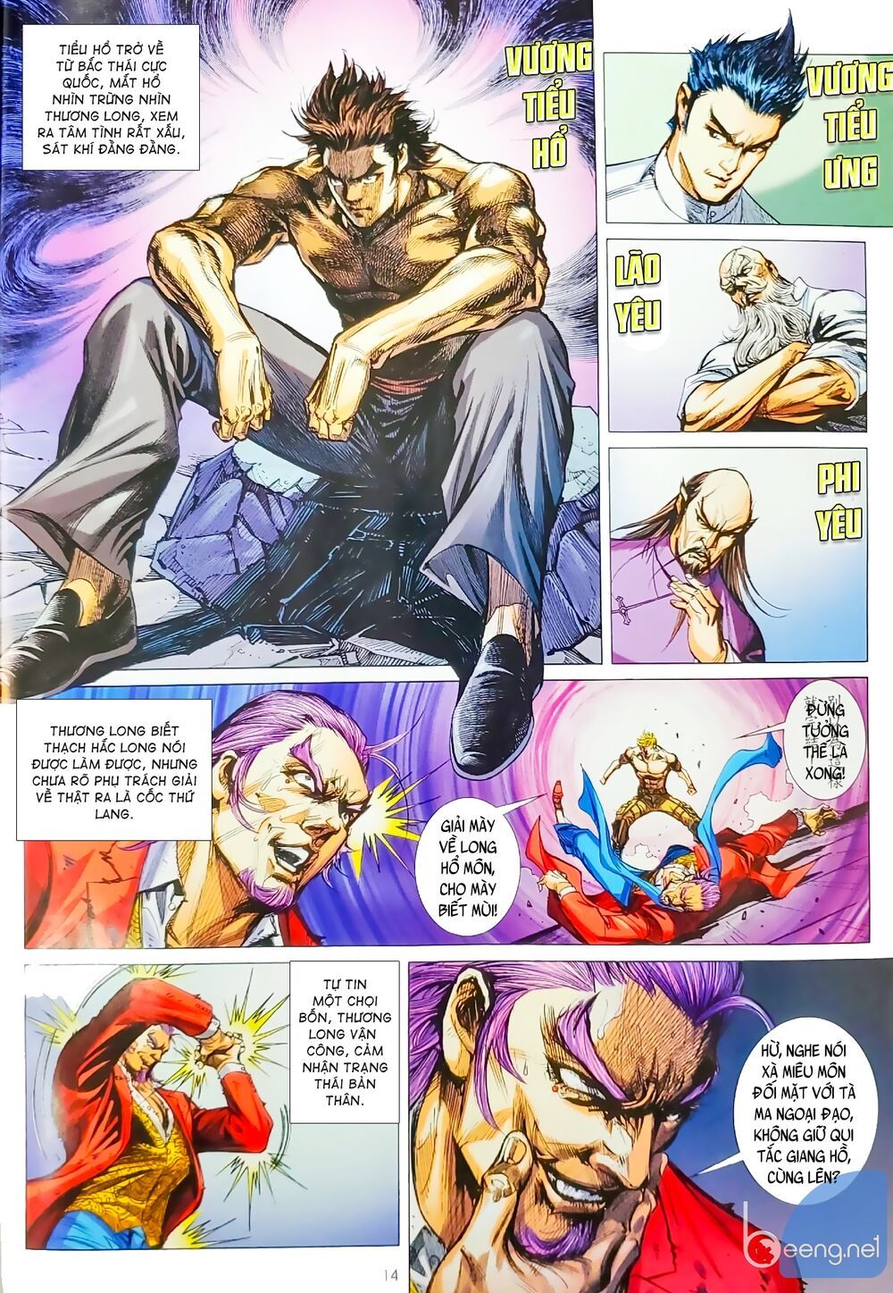 đọc truyện Tân Tác Long Hổ Môn Chương 1062.1 ảnh 16 tại Thiên Thai Truyện