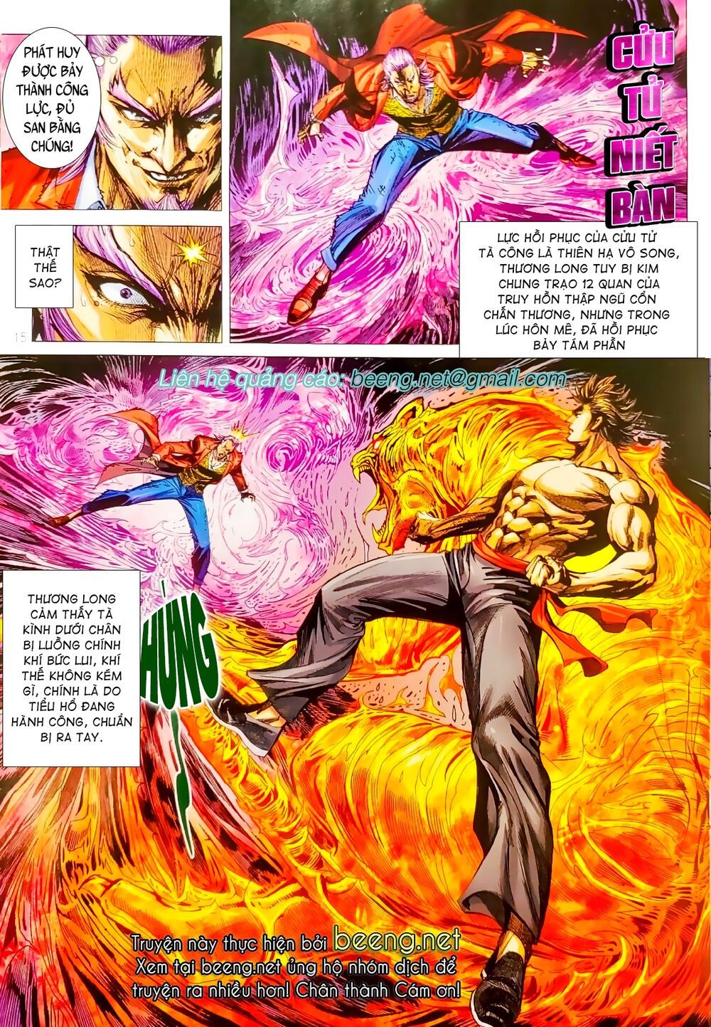 đọc truyện Tân Tác Long Hổ Môn Chương 1062.1 ảnh 17 tại Thiên Thai Truyện