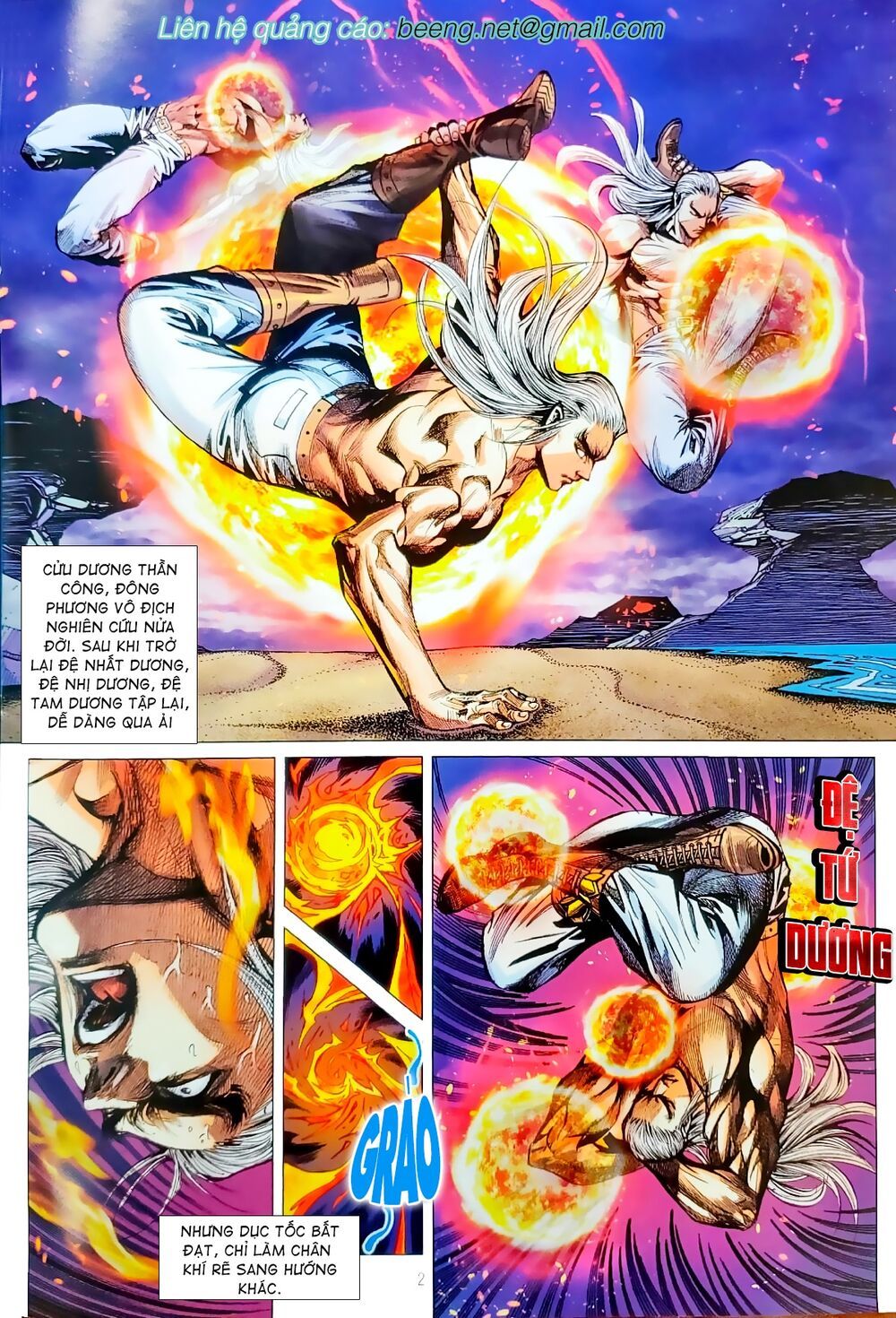 đọc truyện Tân Tác Long Hổ Môn Chương 1062.1 ảnh 4 tại Thiên Thai Truyện