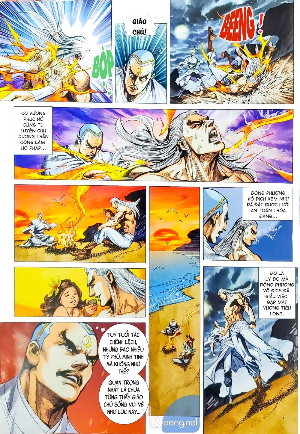 đọc truyện Tân Tác Long Hổ Môn Chương 1062.1 ảnh 5 tại Thiên Thai Truyện