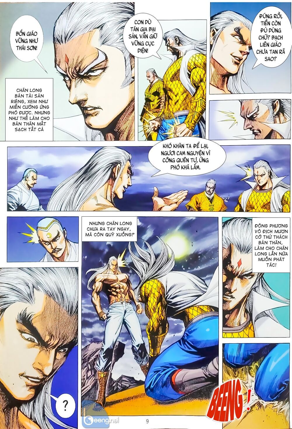 đọc truyện Tân Tác Long Hổ Môn Chương 1062.1 ảnh 11 tại Thiên Thai Truyện