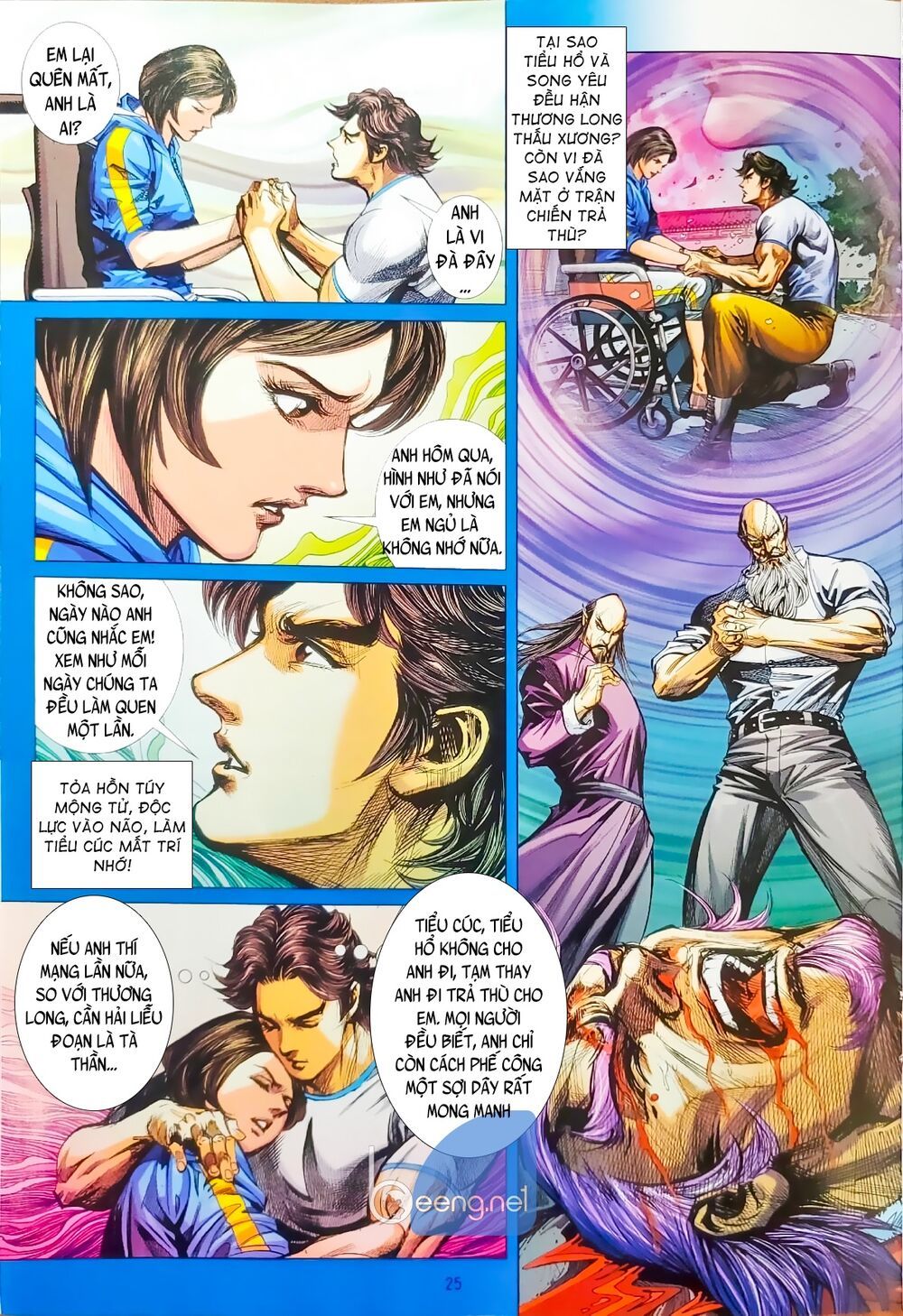 đọc truyện Tân Tác Long Hổ Môn Chương 1062.2 ảnh 13 tại Thiên Thai Truyện